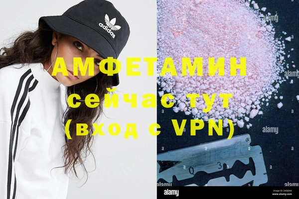 гашиш Зеленокумск