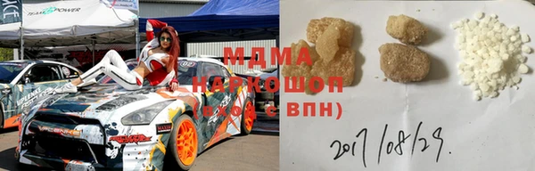 гашиш Зеленокумск