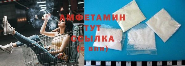 гашиш Зеленокумск