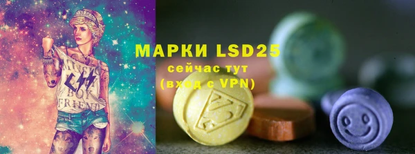 гашиш Зеленокумск