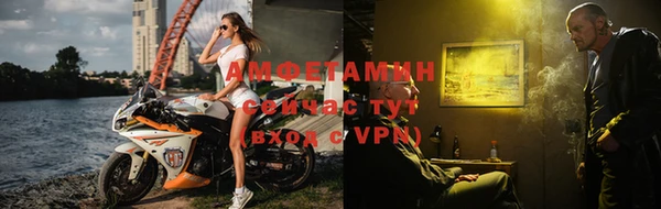 гашиш Зеленокумск