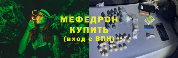 гашиш Зеленокумск