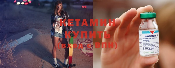 гашиш Зеленокумск