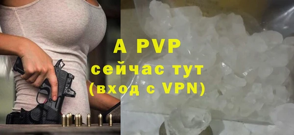 гашиш Зеленокумск