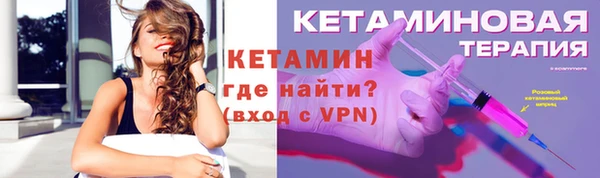 MDMA Premium VHQ Зерноград