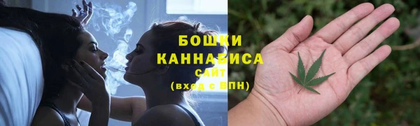 бутират Зеленодольск