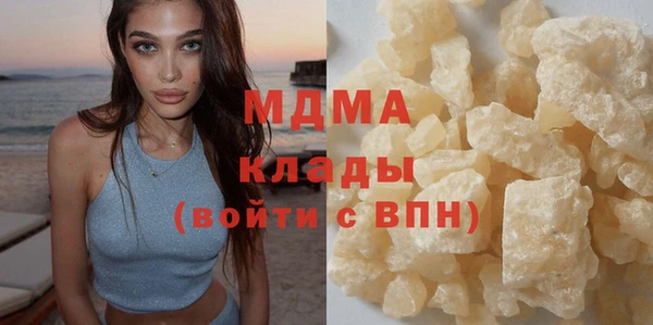 гашиш Зеленокумск